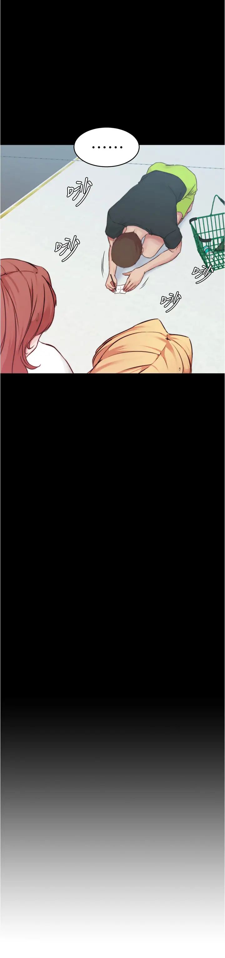 [韩国漫画] 小裤裤笔记  奇幻,熟女人妻,巨乳大奶, 女学生,OL#[36P]-3