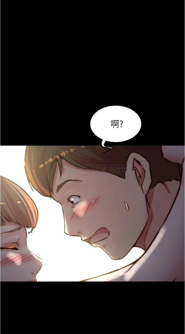 [韩国漫画] 小裤裤笔记  奇幻,熟女人妻,巨乳大奶, 女学生,OL#[35P]-19
