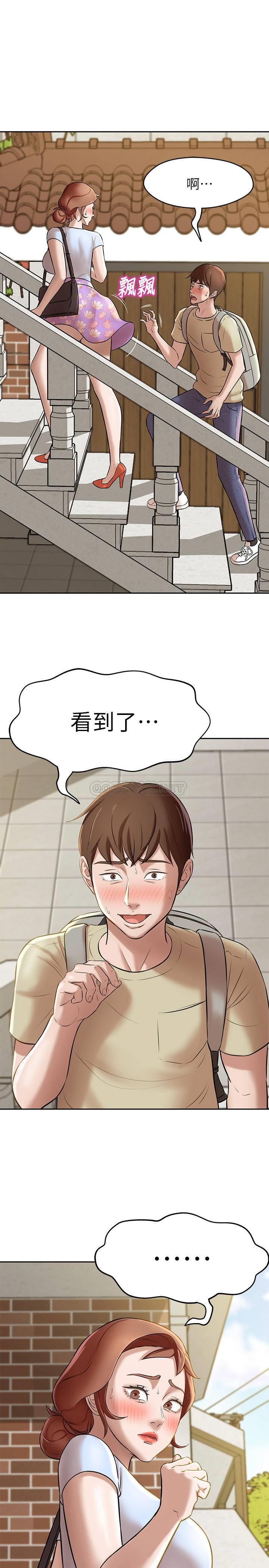 [韩国漫画] 小裤裤笔记  奇幻,熟女人妻,巨乳大奶, 女学生,OL#[26P]-1