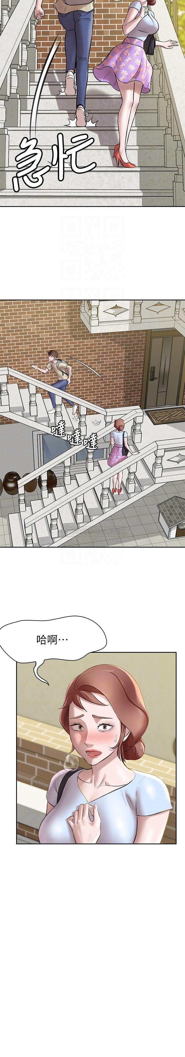 [韩国漫画] 小裤裤笔记  奇幻,熟女人妻,巨乳大奶, 女学生,OL#[26P]-4