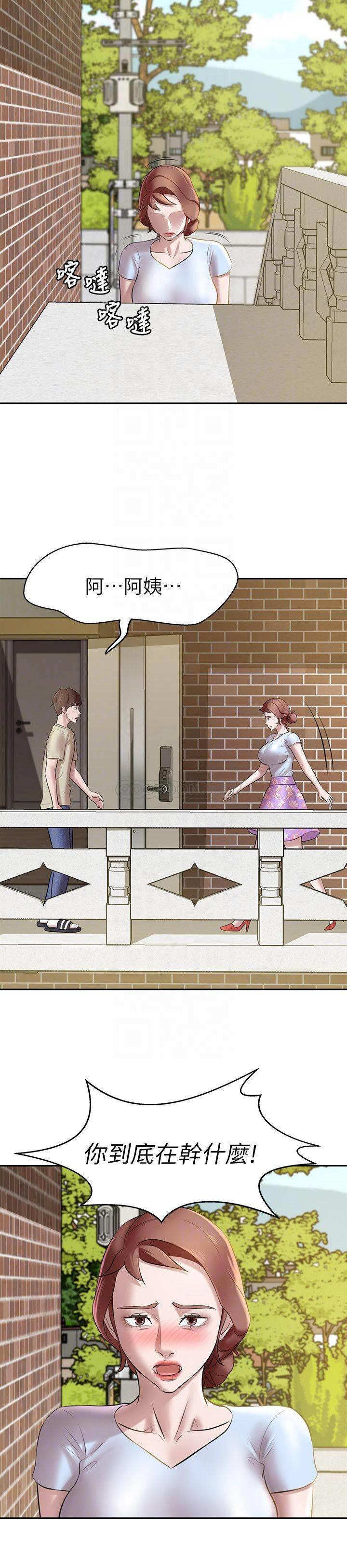 [韩国漫画] 小裤裤笔记  奇幻,熟女人妻,巨乳大奶, 女学生,OL#[26P]-8