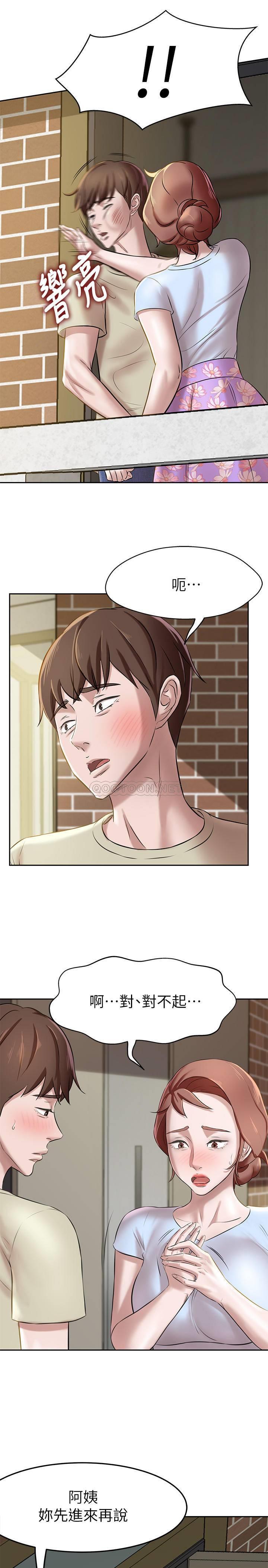 [韩国漫画] 小裤裤笔记  奇幻,熟女人妻,巨乳大奶, 女学生,OL#[26P]-9