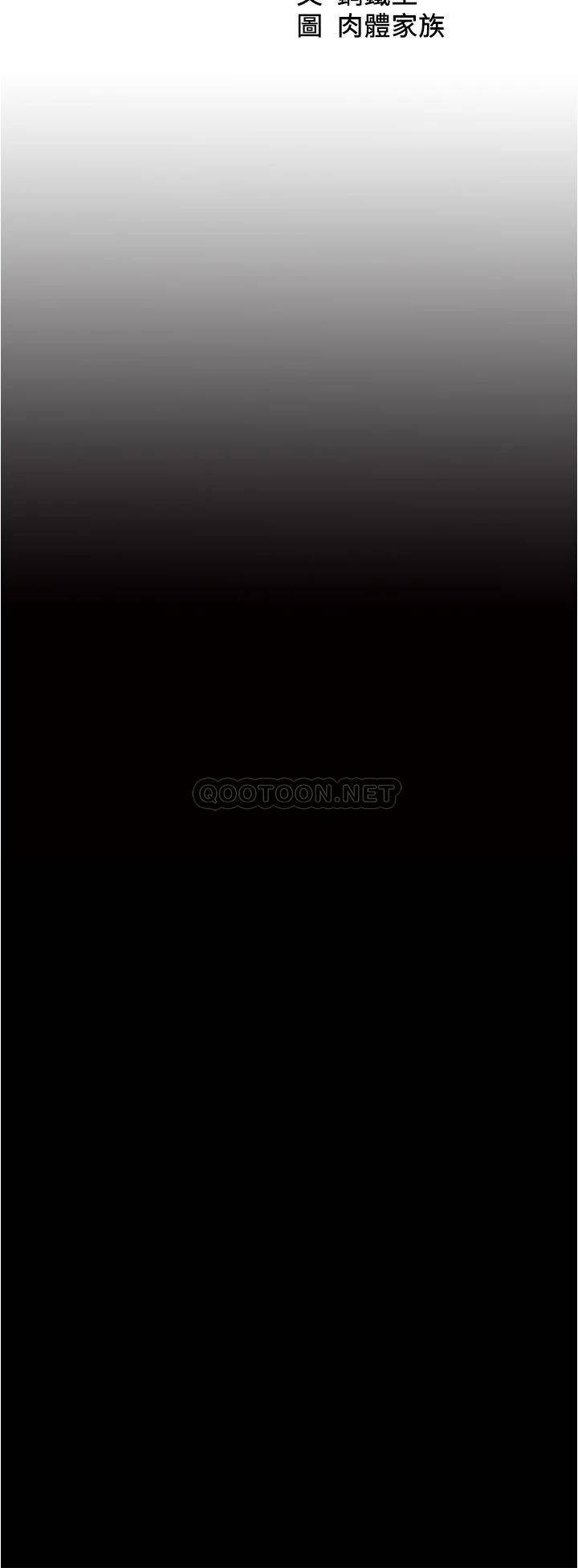 [韩国漫画] 小裤裤笔记  奇幻,熟女人妻,巨乳大奶, 女学生,OL#[28P]-3