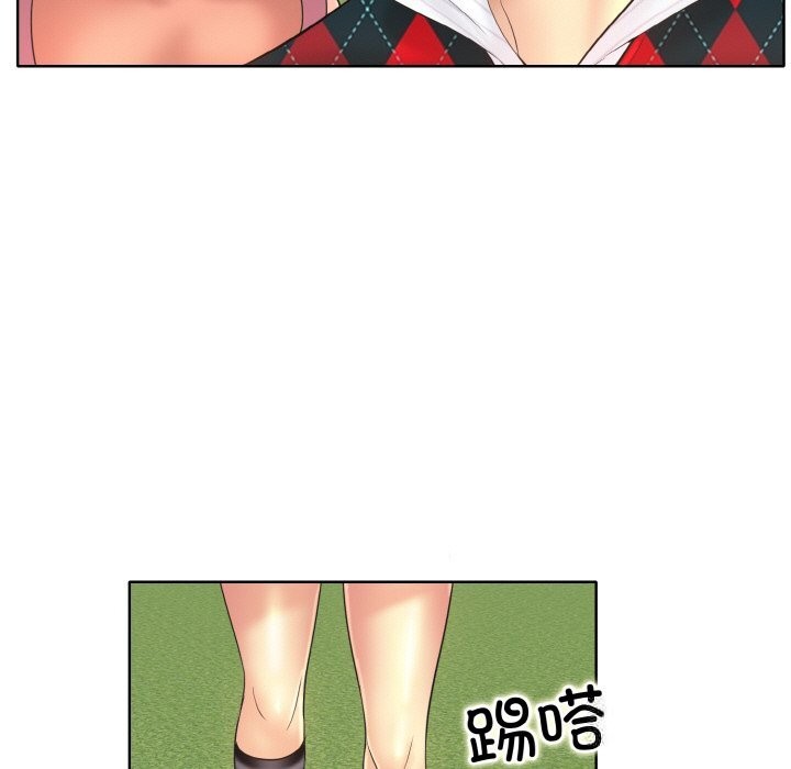 [韩国漫画] 一杆入洞 剧情,OL#[114P]-75