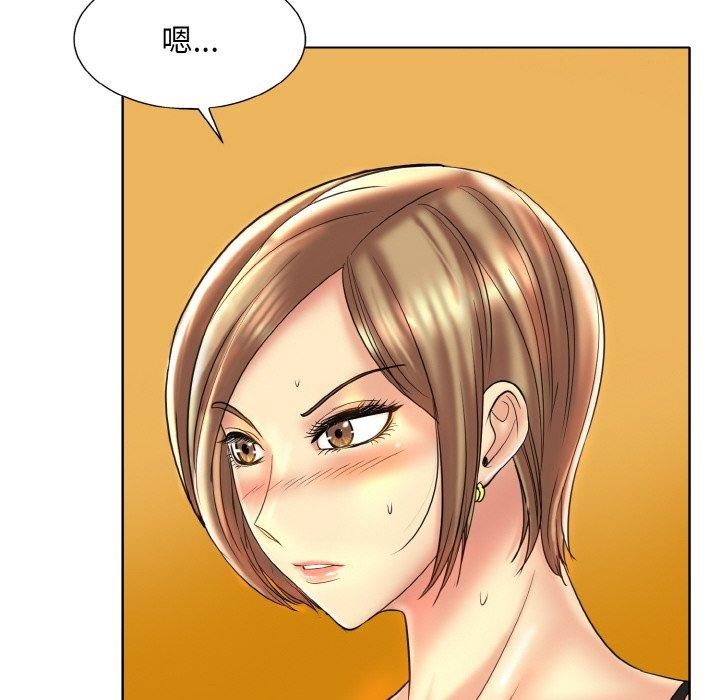 [韩国漫画] 一杆入洞 剧情,OL#[114P]-42