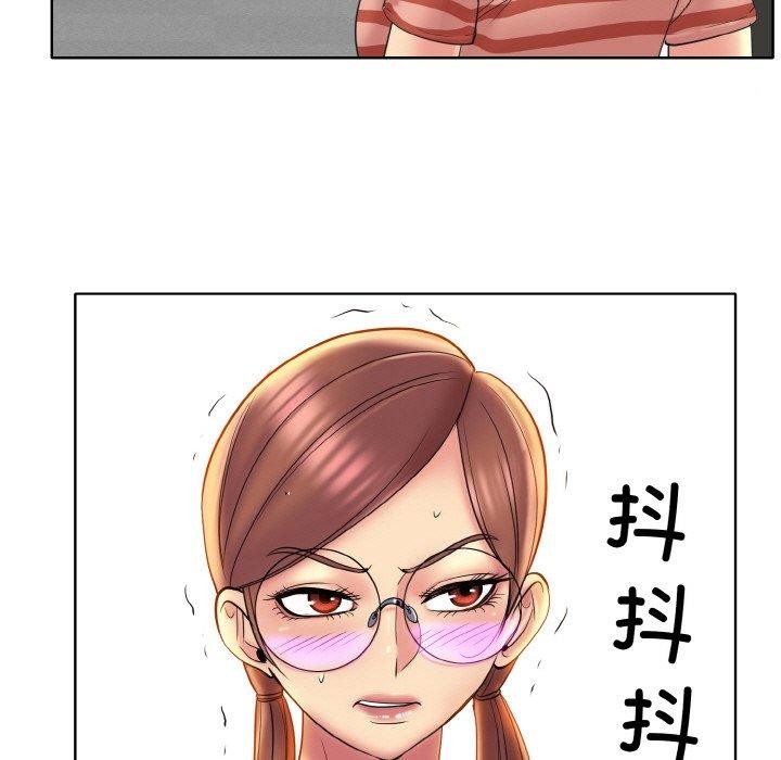 [韩国漫画] 一杆入洞 剧情,OL#[105P]-53