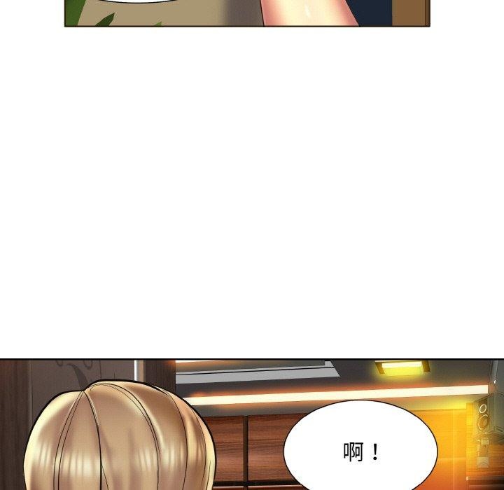 [韩国漫画] 一杆入洞 剧情,OL#[105P]-69