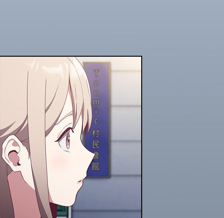 [韩国漫画] 陌生的未婚妻 剧情,巨乳大奶#[147P]-22