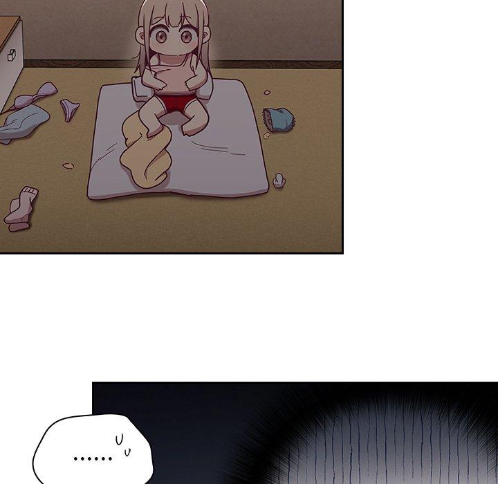 [韩国漫画] 陌生的未婚妻 剧情,巨乳大奶#[145P]-120