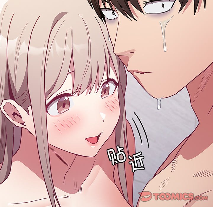 [韩国漫画] 陌生的未婚妻 剧情,巨乳大奶#[156P]-48