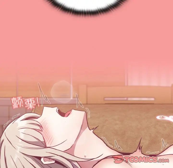 [韩国漫画] 陌生的未婚妻 剧情,巨乳大奶#[158P]-145
