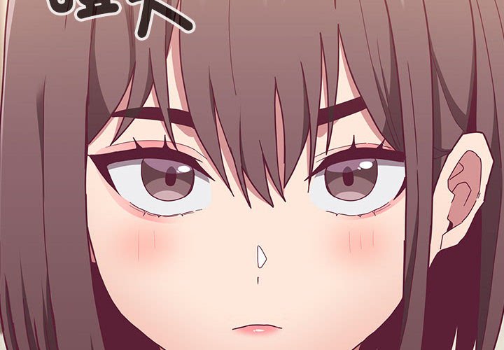 [韩国漫画] 陌生的未婚妻 剧情,巨乳大奶#[142P]-4