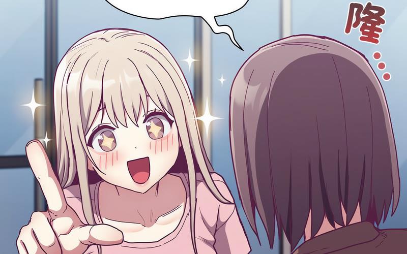 [韩国漫画] 陌生的未婚妻 剧情,巨乳大奶#[241P]-194