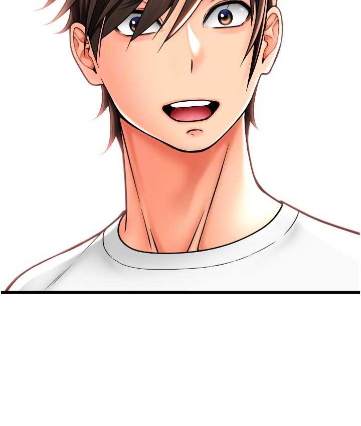 [韩国漫画] 请用啪支付 剧情,巨乳大奶#[196P]-111