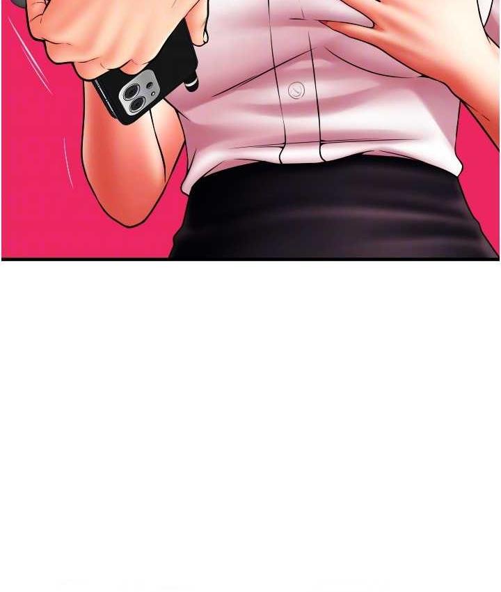 [韩国漫画] 请用啪支付 剧情,巨乳大奶#[172P]-105