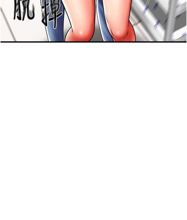 [韩国漫画] 请用啪支付 剧情,巨乳大奶#[172P]-168