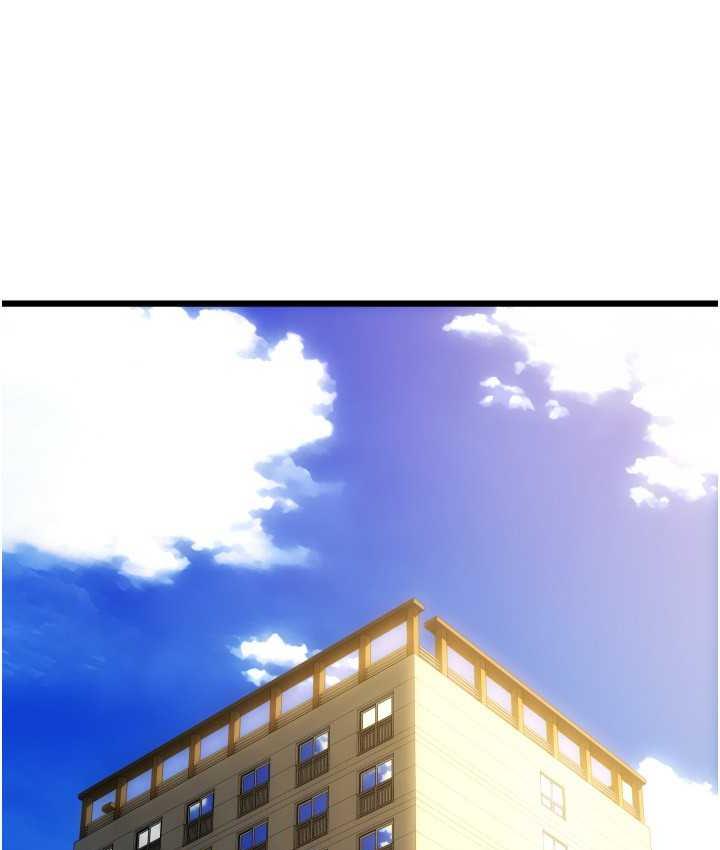 [韩国漫画] 请用啪支付 剧情,巨乳大奶#[172P]-17