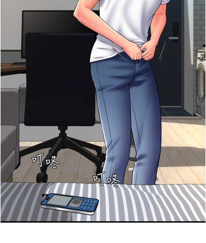 [韩国漫画] 请用啪支付 剧情,巨乳大奶#[172P]-25