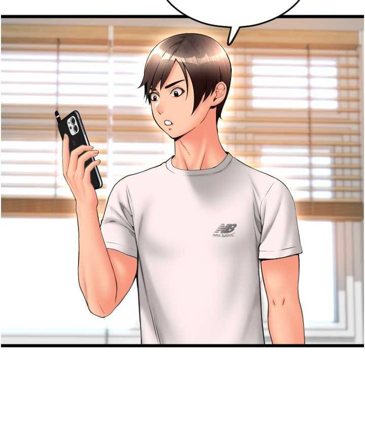 [韩国漫画] 请用啪支付 剧情,巨乳大奶#[172P]-29