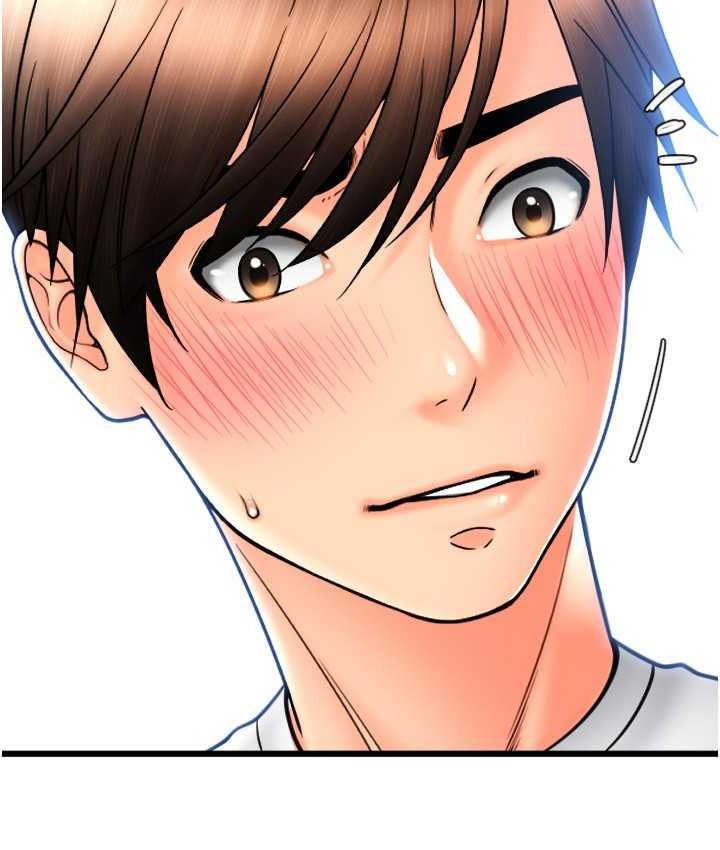 [韩国漫画] 请用啪支付 剧情,巨乳大奶#[163P]-115