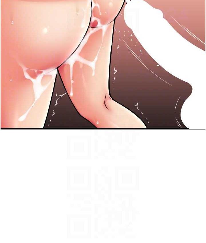 [韩国漫画] 请用啪支付 剧情,巨乳大奶#[163P]-74