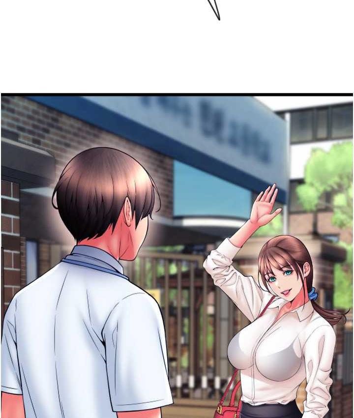 [韩国漫画] 请用啪支付 剧情,巨乳大奶#[169P]-27
