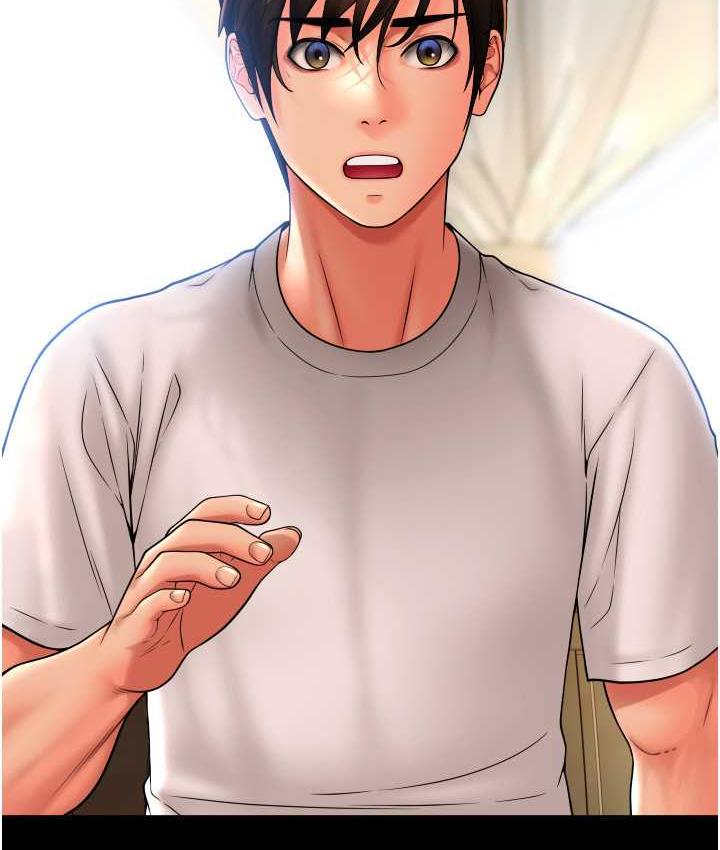 [韩国漫画] 请用啪支付 剧情,巨乳大奶#[169P]-5