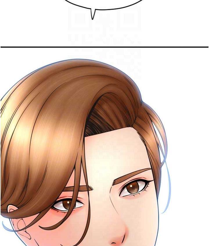 [韩国漫画] 请用啪支付 剧情,巨乳大奶#[178P]-23