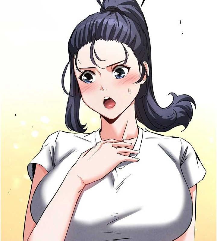 [韩国漫画] 末日鵰堡 剧情,熟女人妻#[227P]-165
