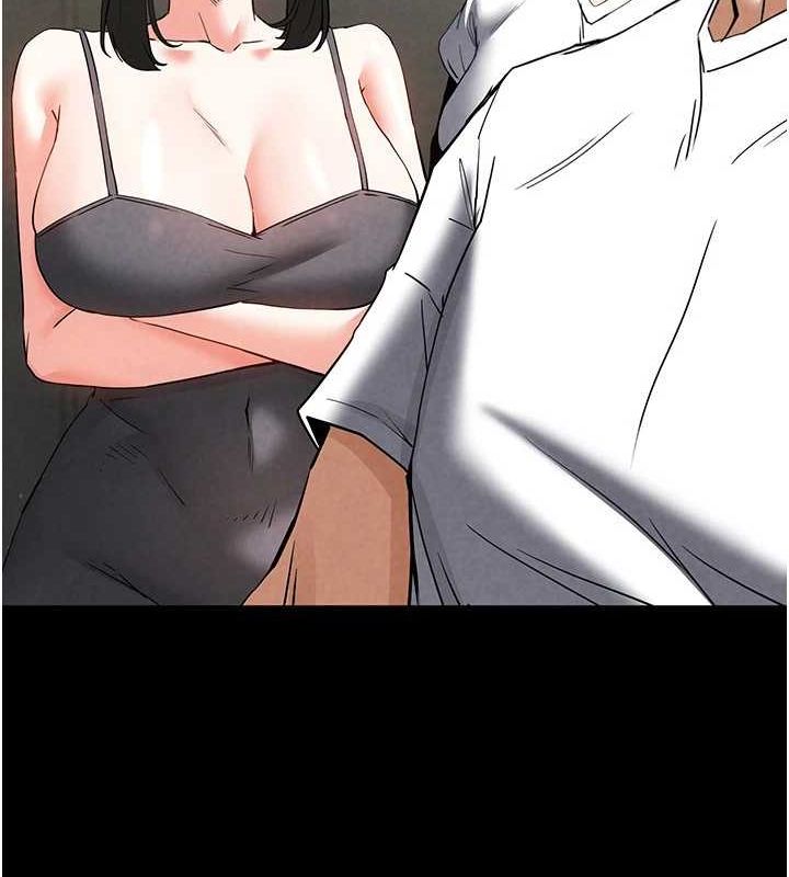 [韩国漫画] 末日鵰堡 剧情,熟女人妻#[237P]-59