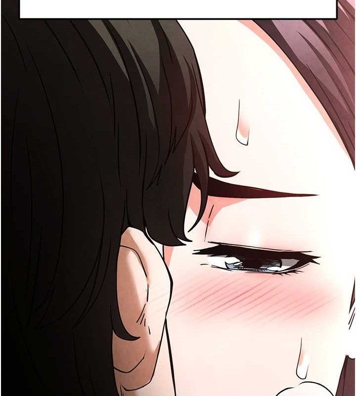 [韩国漫画] 末日鵰堡 剧情,熟女人妻#[218P]-85