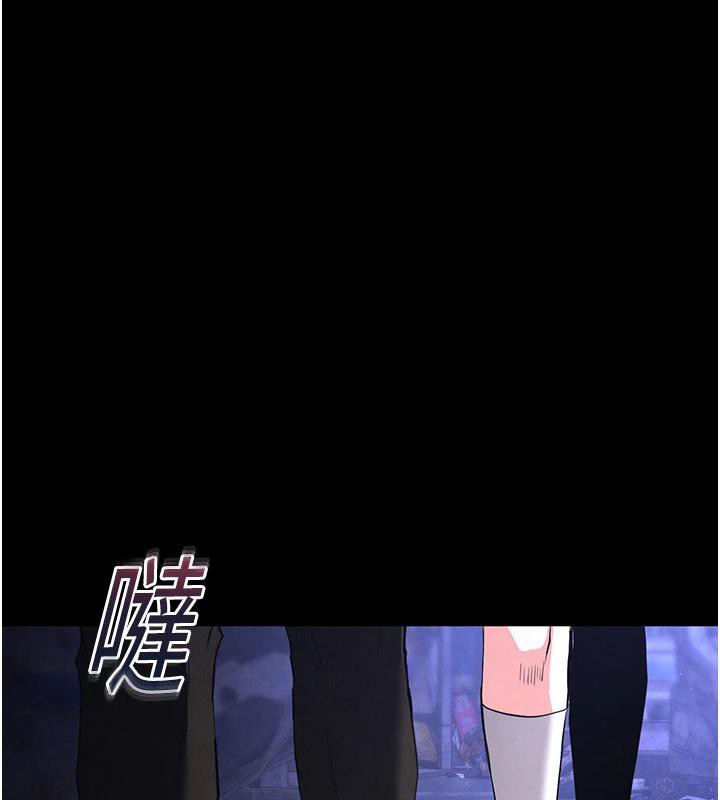 [韩国漫画] 末日鵰堡 剧情,熟女人妻#[292P]-24
