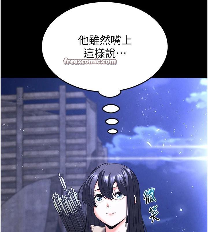 [韩国漫画] 末日鵰堡 剧情,熟女人妻#[292P]-257