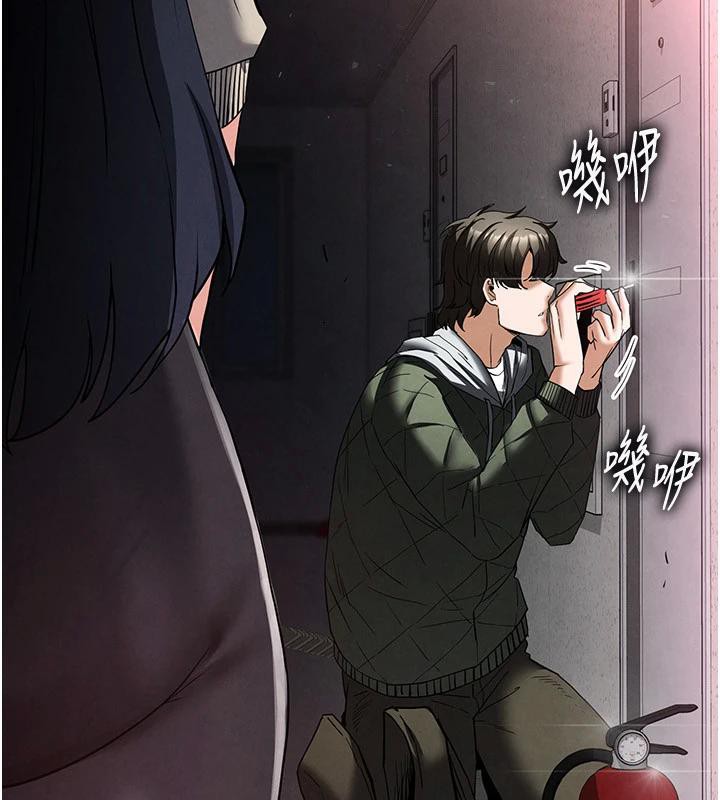 [韩国漫画] 末日鵰堡 剧情,熟女人妻#[292P]-284