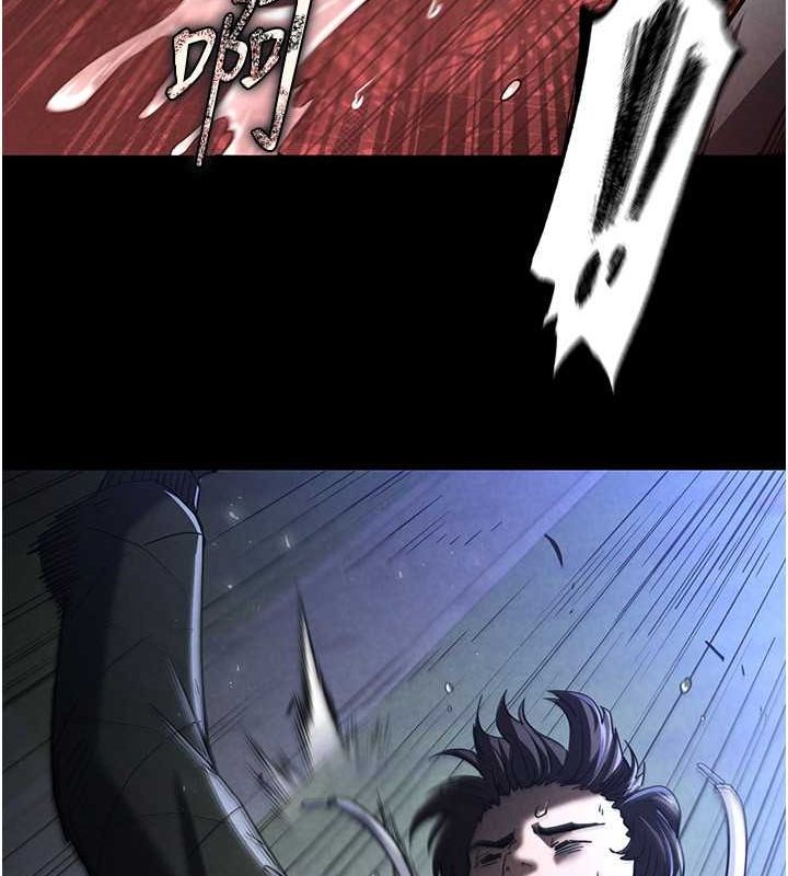 [韩国漫画] 末日鵰堡 剧情,熟女人妻#[183P]-17