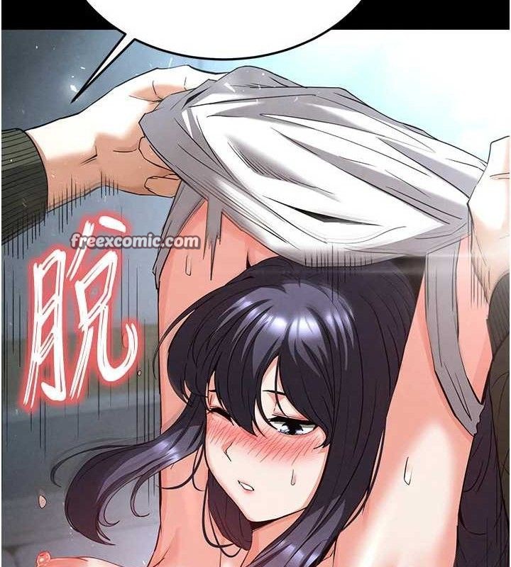 [韩国漫画] 末日鵰堡 剧情,熟女人妻#[240P]-154