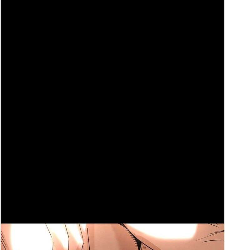 [韩国漫画] 末日鵰堡 剧情,熟女人妻#[240P]-197