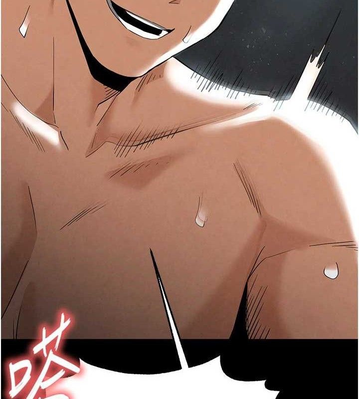 [韩国漫画] 末日鵰堡 剧情,熟女人妻#[240P]-223
