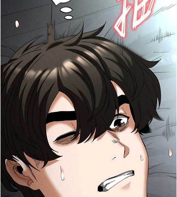[韩国漫画] 末日鵰堡 剧情,熟女人妻#[257P]-143