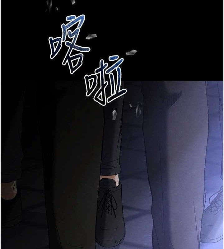 [韩国漫画] 末日鵰堡 剧情,熟女人妻#[242P]-10