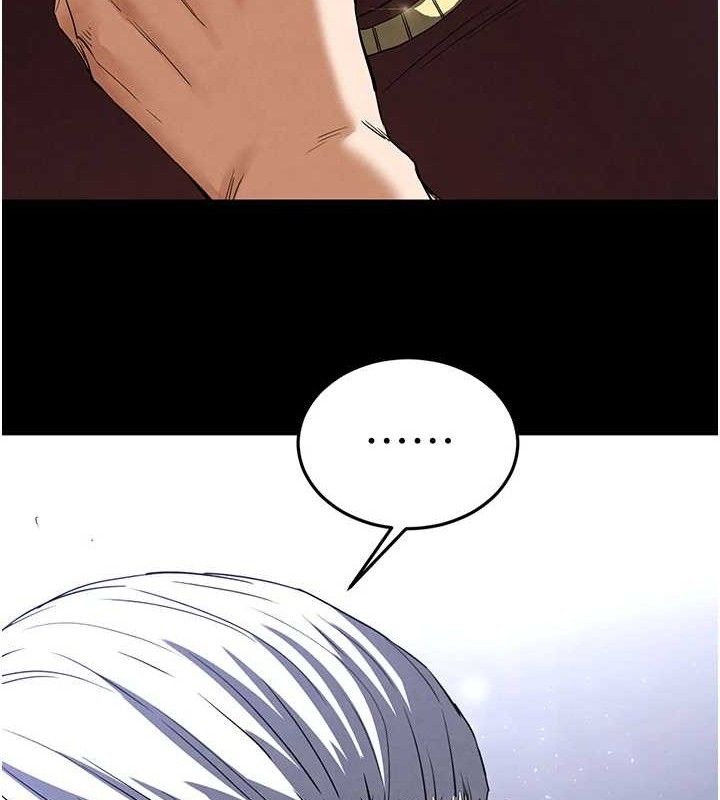 [韩国漫画] 末日鵰堡 剧情,熟女人妻#[242P]-139