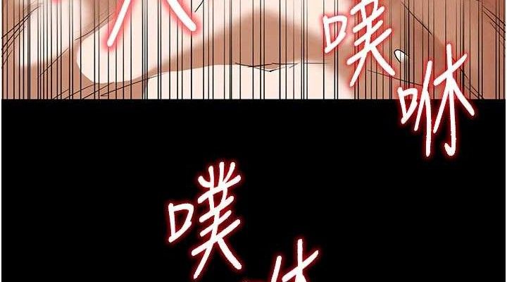 [韩国漫画] 末日鵰堡 剧情,熟女人妻#[242P]-38