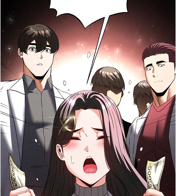 [韩国漫画] 末日鵰堡 剧情,熟女人妻#[254P]-154
