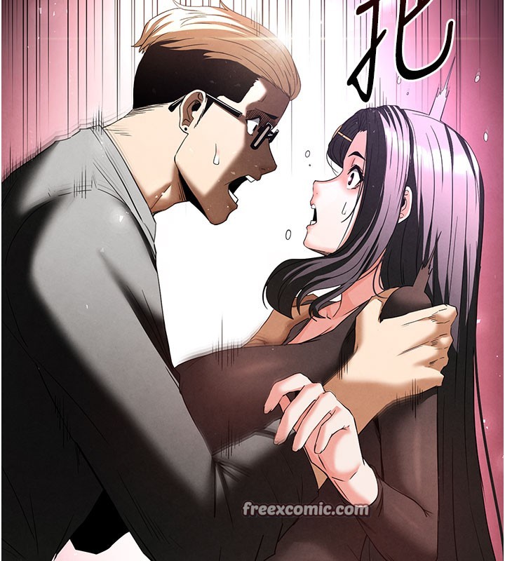 [韩国漫画] 末日鵰堡 剧情,熟女人妻#[254P]-193