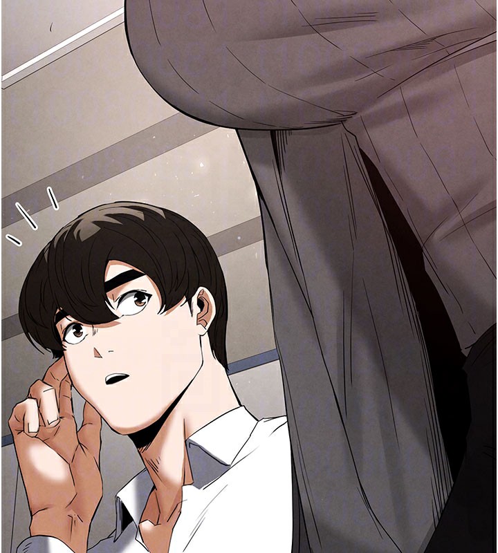 [韩国漫画] 末日鵰堡 剧情,熟女人妻#[254P]-48