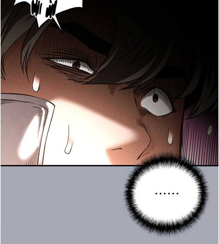 [韩国漫画] 末日鵰堡 剧情,熟女人妻#[251P]-128