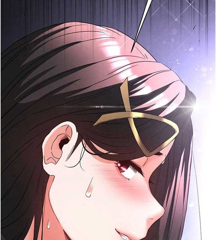 [韩国漫画] 末日鵰堡 剧情,熟女人妻#[251P]-193
