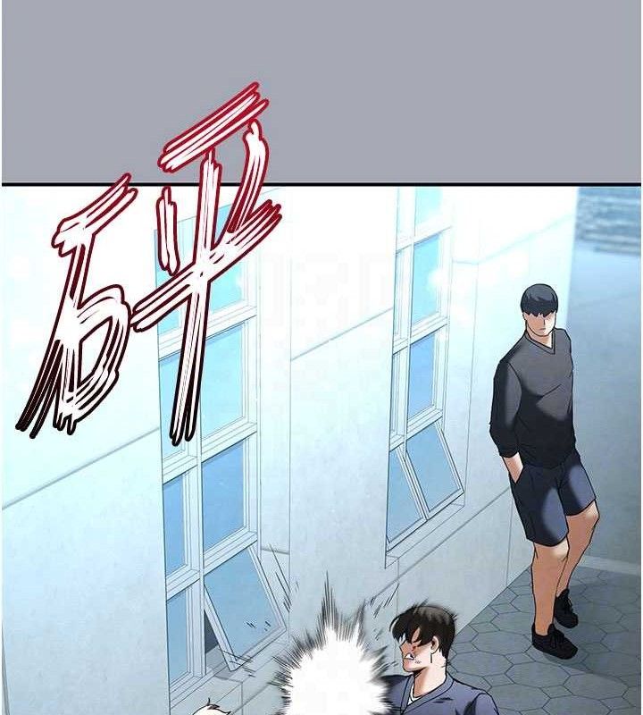 [韩国漫画] 末日鵰堡 剧情,熟女人妻#[251P]-55