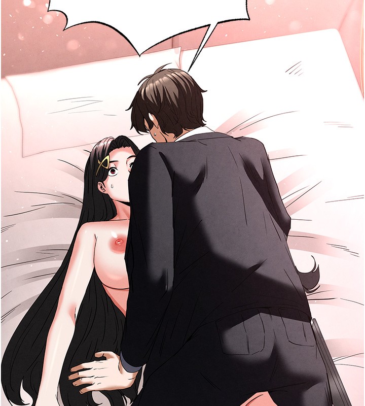 [韩国漫画] 末日鵰堡 剧情,熟女人妻#[249P]-187