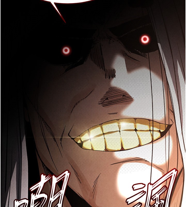 [韩国漫画] 末日鵰堡 剧情,熟女人妻#[249P]-226
